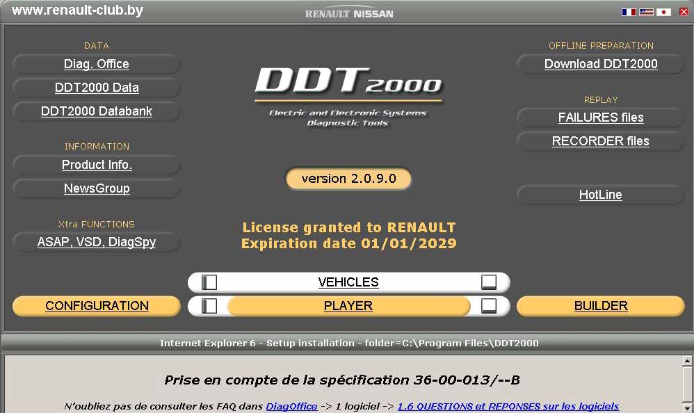 Ddt2000     Torrent -  2