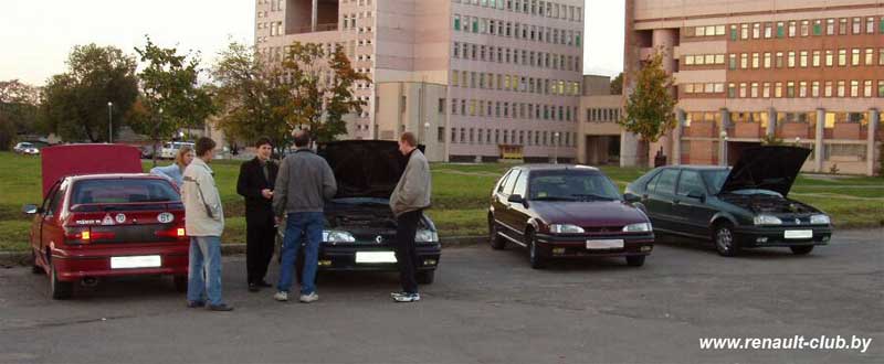Встреча владельцев Renault (Минск, 25.09.2003)