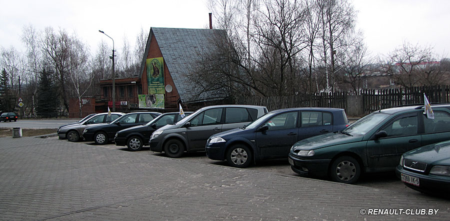 Встреча владельцев Renault (31.03.2012, Борисов)