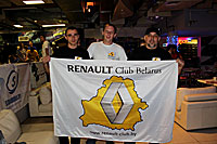Renault-клуб на турнире по боулингу Автострайк 2014 (Минск, 11.10.2014)