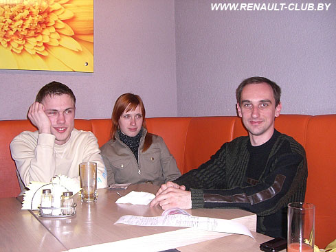 Встреча владельцев Renault (08.05.2008, Минск)