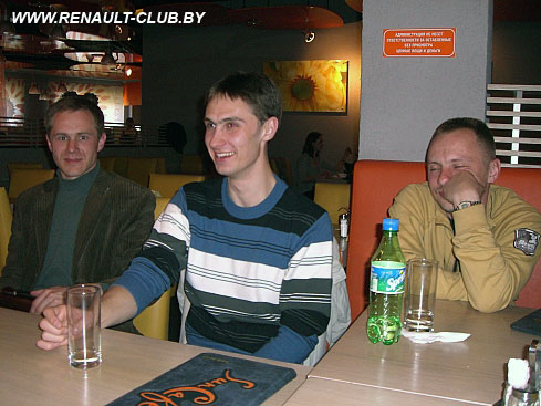 Встреча владельцев Renault (08.05.2008, Минск)