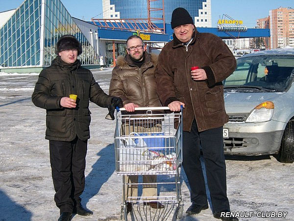Встреча владельцев Renault (28.01.2012)