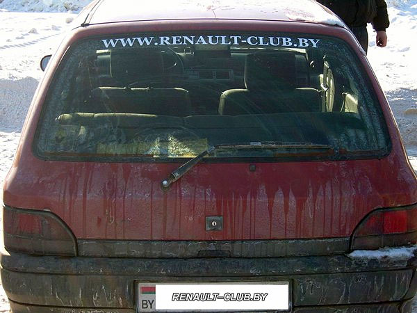 Встреча владельцев Renault (28.01.2012)