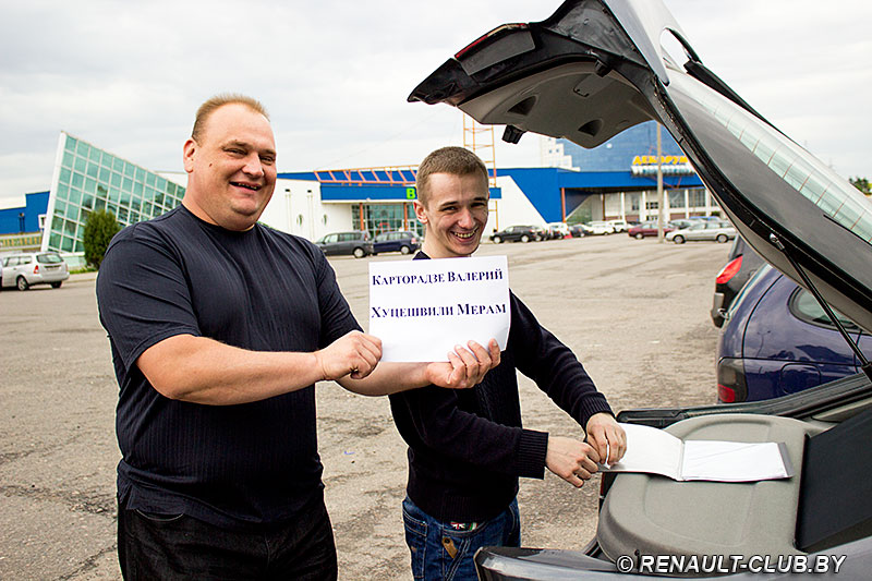 Встреча владельцев Renault (30.05.2013, Минск)