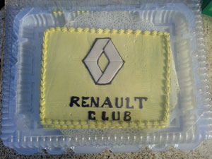 Встреча владельцев Renault (25.02.2017)